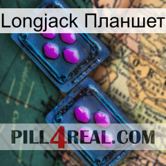 Longjack Планшет 03